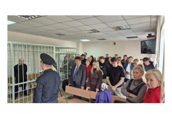 Суд Красноярска вынес приговор вице-спикеру Заксобрания края Сергею Натарову и его сыну
