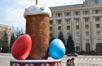 В Красноярске суд прекратил дело из-за фотографии яиц и кулича, похожих на фаллический символ