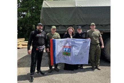 Гуманитарный конвой из Абакана доставил технику и помощь бойцам