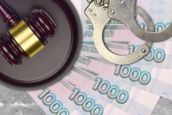 В Абакане по иску прокуратуры с «дроппера» взыскано 485 тыс. рублей