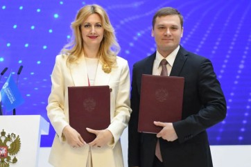 ПМЭФ-2026: Хакасия и ПАО «МТС» договорились ускорить цифровую трансформацию региона