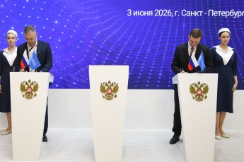 ПМЭФ-2026: Хакасия и «Туту» договорились о сотрудничестве для продвижения турпродукта региона