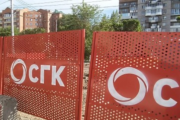 В Абакане специалисты СГК назвали адреса, куда 6 июня вернется горячая вода