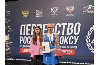 Александра Фролова — бронзовый призёр Первенства России по боксу среди юниорок