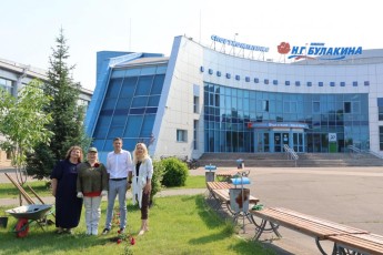 В честь 95‑летия Абакана семья Николая Булакина подарила городу розарий