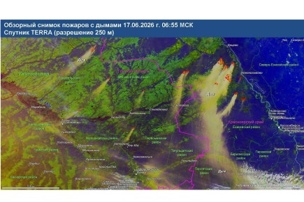 Северный ветер принёс в республику дым от лесных пожаров в Красноярском крае