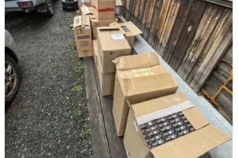 Предпринимателя из Абазы обвиняют в покупке и хранении 4,5 тыс. пачек немаркированного табака
