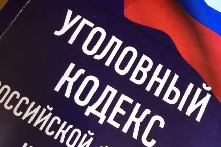 В Хакасии мужчина признан виновным в угрозе убийством знакомой