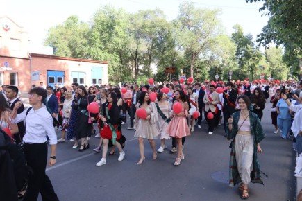 В Абакане 27 июня пройдёт праздник выпускников «Дотянуться до мечты!»