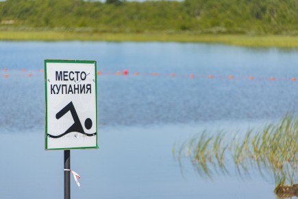 В Хакасии на Ташебинском карьере найдено тело мужчины, с начала сезона на воде погибли 6 человек