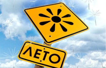 Каким будет первый месяц лета в Хакасии