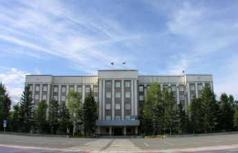 Глава Хакасии представил новую структуру правительства