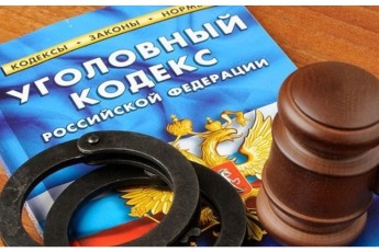 Житель Черногорска обвинен в хранении синтетики в крупном размере, дело передано в суд