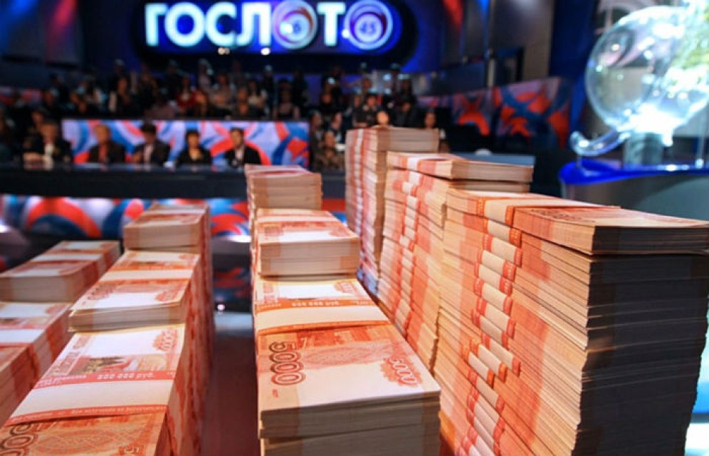 Новосибирец выиграл в лотерею 300 миллионов по билету за 100 рублей