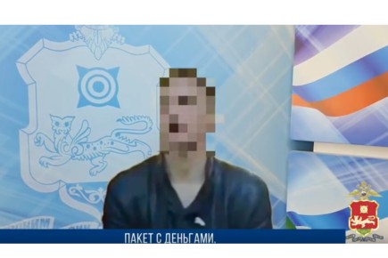 Курьер мошенников предстанет перед судом в Хакасии за хищение 740 тыс. рублей у матери погибшего участника СВО