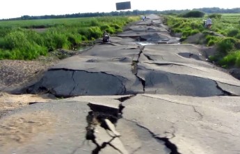 Стала известна страна с самыми худшими дорогами в мире