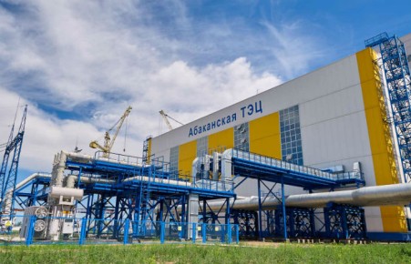 Проект замещения источника теплоснабжения Черногорска в Хакасии оценивается в 2 млрд руб - СГК