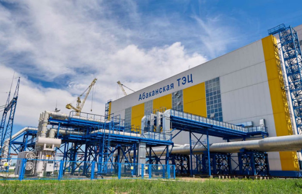 Проект замещения источника теплоснабжения Черногорска в Хакасии оценивается в 2 млрд руб - СГК