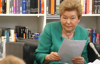 Наина Ельцина предложила считать 90-е годы святыми