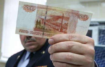 Бывший начальник отдела полиции в Красноярском крае осужден на 3,5 года за коррупцию