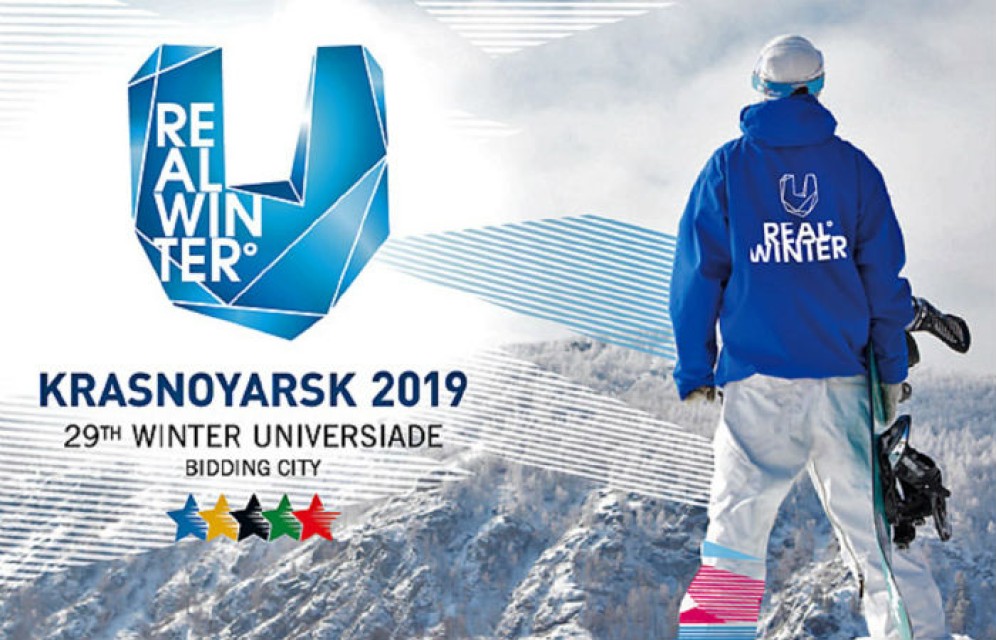 Путин поручил к июлю устранить отставание в строительстве объектов к Универсиаде-2019