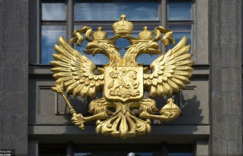 В Думу внесен законопроект об изменении гимна России на «Боже, Царя храни!»