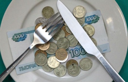 Жителям Хакасии для жизни необходимо всего 13 тысяч в месяц