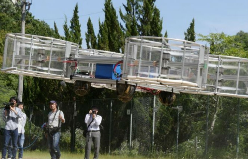 Крушение первого «летающего автомобиля» показали на видео
