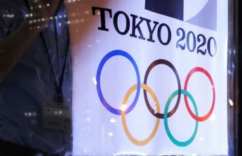 В программу Олимпийских игр-2020 включены 15 новых дисциплин