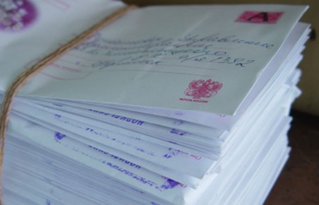 В Забайкалье обнаружили две тонны недоставленных писем