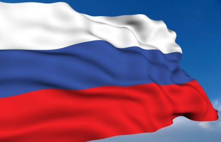 Власти Хакасии поздравили жителей республики с Днем России