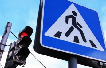Штраф за непропуск пешехода вырастет на тысячу рублей