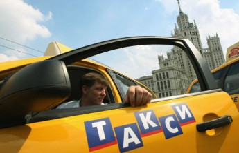 Таксист взял с чилийского журналиста 50 тысяч рублей за поездку из Домодедово