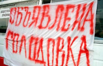 В Хакасии строители начали голодовку из-за долгов по зарплате