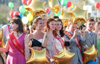 В Абакане городской праздник выпускников объединит около 4 тыс. человек