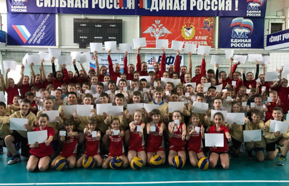 В Хакасии запустили спортивный фотофлешмоб