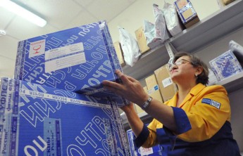 Посылка с боеприпасами чуть не улетела в Норильск