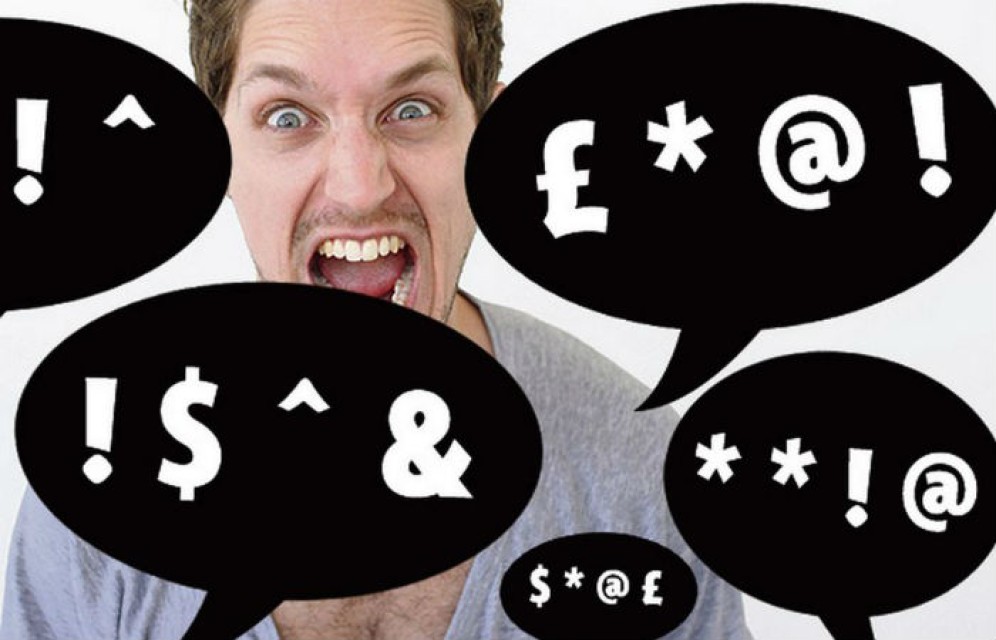 Комитет Госдумы поддержал проект о штрафах за мат в семье