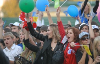 Черногорск отметит День молодежи 30 июня