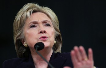 Хиллари Клинтон не будет участвовать в выборах