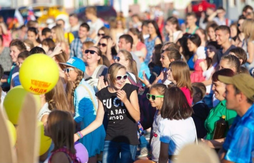 Опубликована программа празднования Дня молодежи в Черногорске