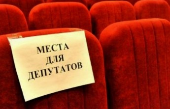 Граждане не хотят быть сельскими депутатами