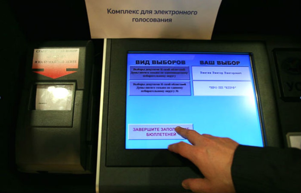Черногорск на выборах в горсовет обойдется без бумажных бюллетеней
