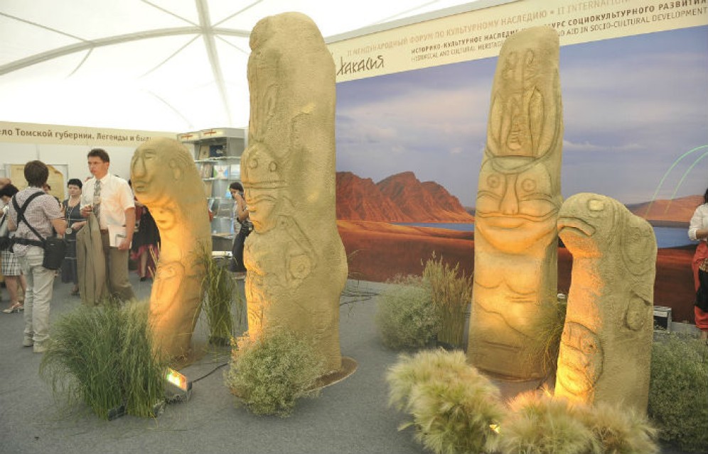 В Хакасии стартовал VII Международный форум «Сибер Ил»