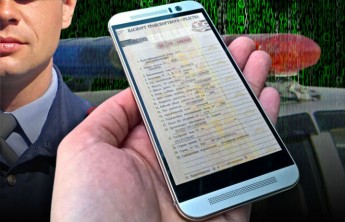 Переход на электронные ПТС продлится до 1 июля 2018 года