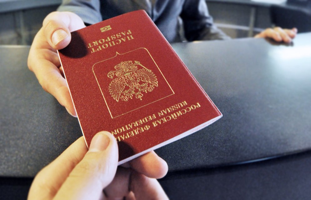 Порог задолженности для запрета на выезд за границу увеличат до 30 тысяч рублей