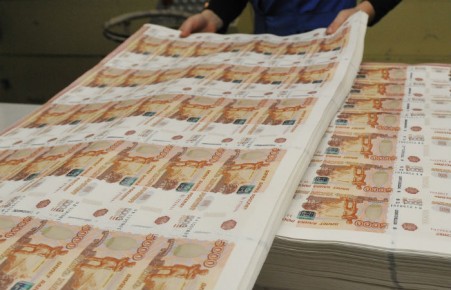 В России заменят деньги