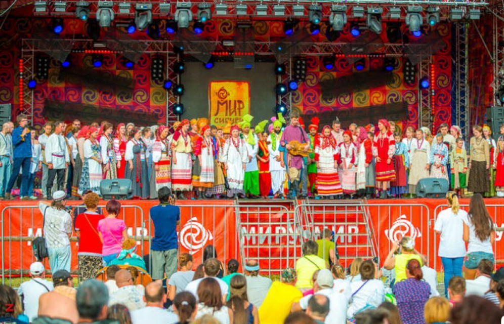 События с фестиваля «Мир Сибири» будут транслировать онлайн