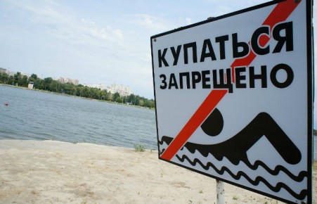 В Хакасии Роспотребнадзор не советует отдыхать на некоторых пляжах