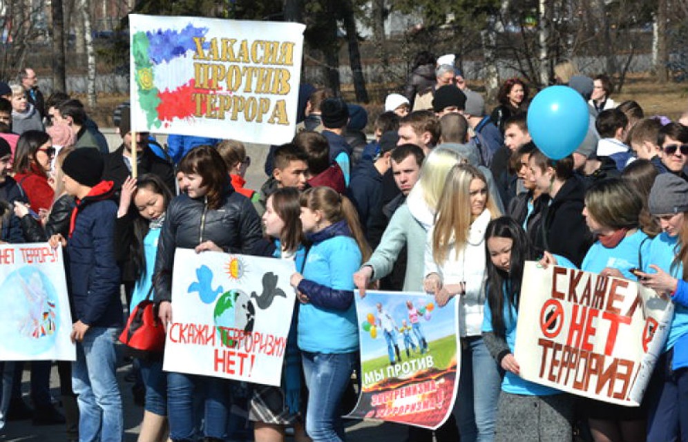 Хакасия поддержала акцию "Питер, мы с тобой!"